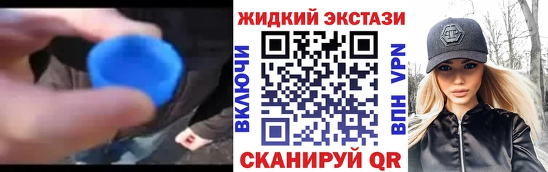 MEGA ссылки  Цоци-Юрт  Бутират BDO 