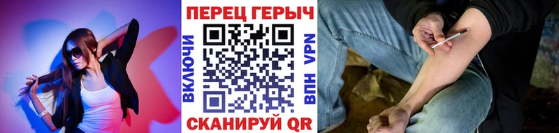 Героин Heroin  Цоци-Юрт 