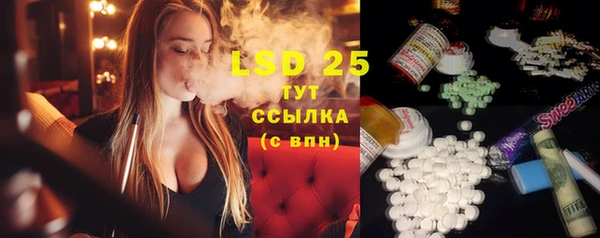 шишки Зеленодольск