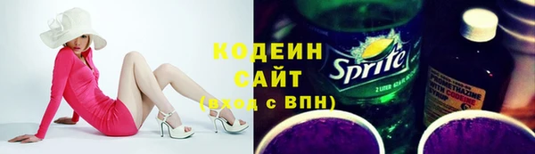 шишки Зеленодольск