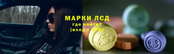 шишки Зеленодольск