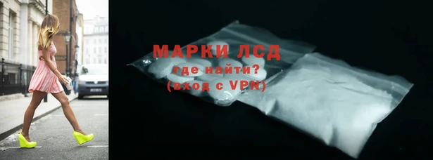 шишки Зеленодольск