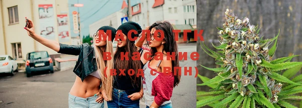 apvp Яранск