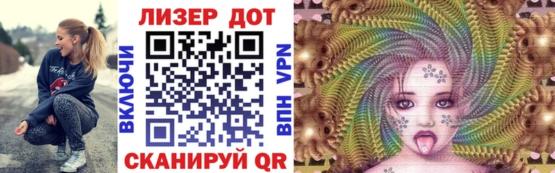 Марки 25I-NBOMe 1,8мг  маркетплейс какой сайт  Цоци-Юрт 